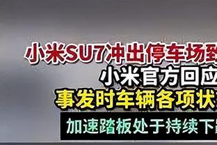 杜锋夸赞郭艾伦：他一直是一个非常优秀的球员 喜爱篮球 努力打球