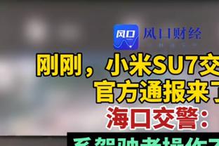 比卢普斯：亨德森逐渐开始理解如何掌控比赛 他表现得越来越好了