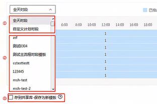 历史第三人！恩比德连续20场砍下30+ 仅次于张伯伦&哈登